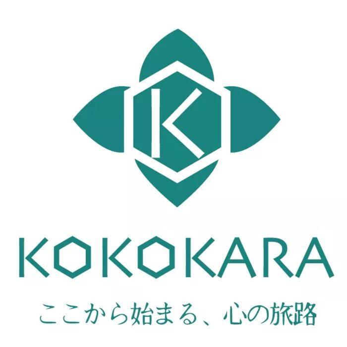 小步洋樓民宿kokokara House Tainan Eksteriør bilde